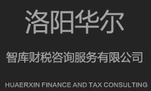 &#24320;&#20113;&#32593;&#39029;&#29256;