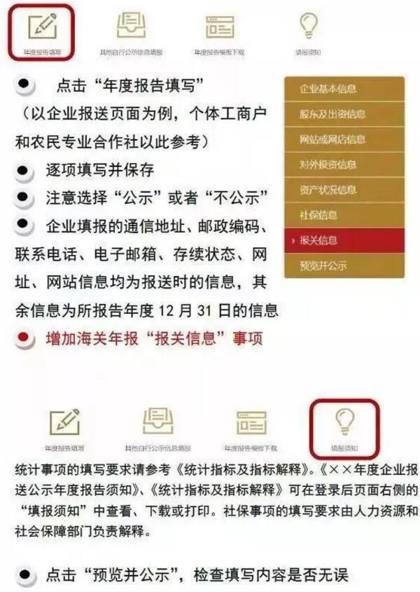 &#24320;&#20113;&#32593;&#39029;&#29256;