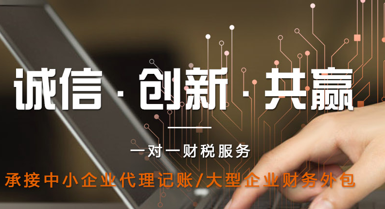 &#24320;&#20113;&#32593;&#39029;&#29256;